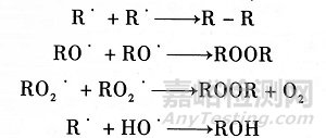 塑料燃烧知识盘点以及常见阻燃塑料所用阻燃方案介绍