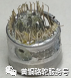 1553B数据总线用终端电连接器的可靠性问题