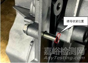 六角凸缘螺栓断裂失效分析案例