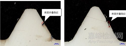 六角凸缘螺栓断裂失效分析案例