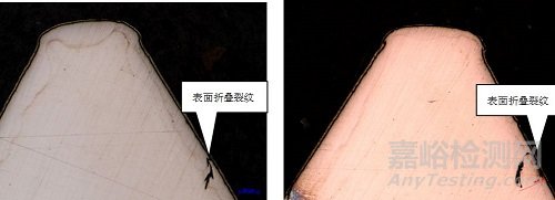 六角凸缘螺栓断裂失效分析案例