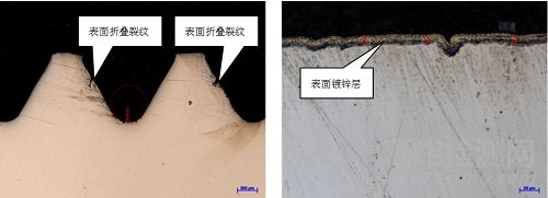 六角凸缘螺栓断裂失效分析案例