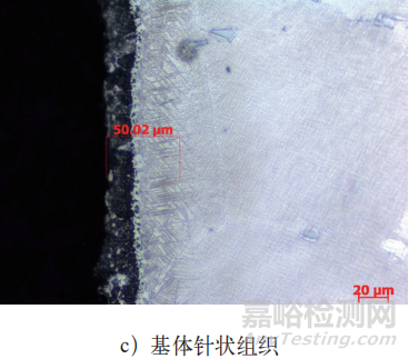 GH710合金Al-Si渗层制备及燃气热腐蚀性能研究