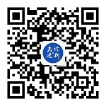 紧扣感染+生殖遗传诊断应用需求，把握分子诊断技术新未来！MDx2022定档5月上海！