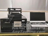 PCB互连结构完整性高加速检测方法—IST测试