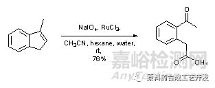 羧基的合成方法汇总