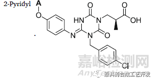 新冠口服药的路线设计策略