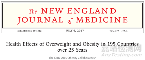 全球肥胖症药物研发历程回顾及最新进展