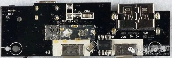 10种简单实用的PCB散热方法