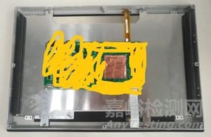 敏感电路模块屏蔽解决EMC静电案例