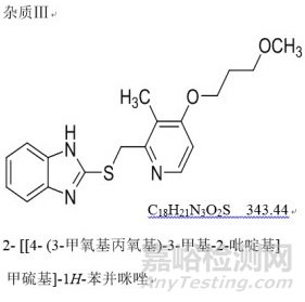 国家药典委发布2020年版《中国药典》勘误表202205
