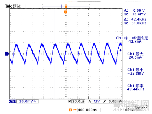 开关电源的纹波噪声如何抑制