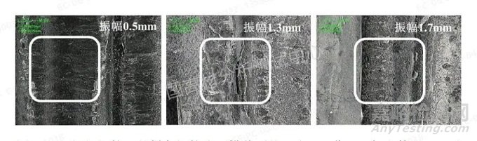 振动摩擦焊接法制备高滑石粉填充PP的发动机进气歧管