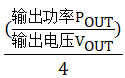 DC-DC电源模块老化试验效率提升