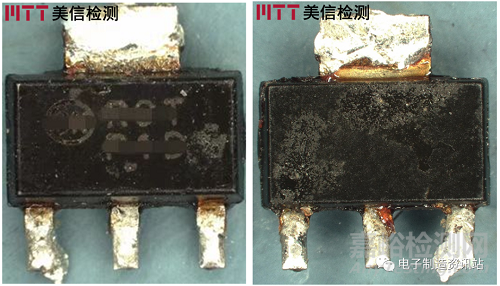 三极管烧毁失效分析及预防对策