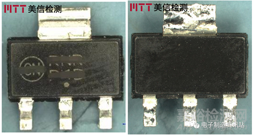 三极管烧毁失效分析及预防对策