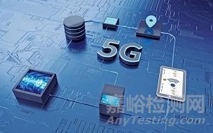 5G技术加速中药制剂产业数字化转型