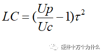 电磁兼容浪涌测试项目解析