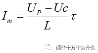 电磁兼容浪涌测试项目解析