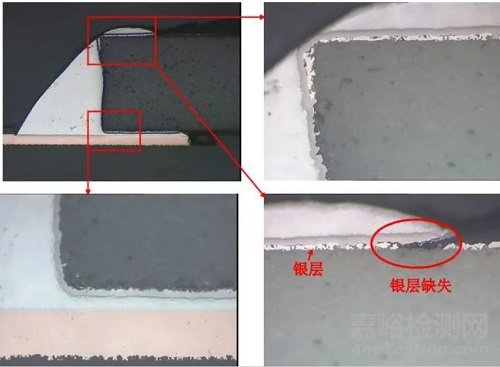 电阻硫化开裂失效分析