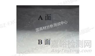 显微红外光谱法分析塑料合金材料