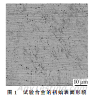 基于声发射技术的锆合金微弧氧化涂层拉伸失效监测