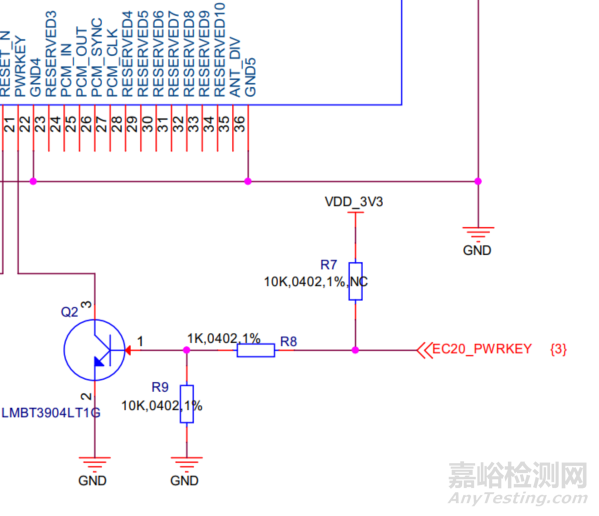 盘点硬件工程师开发过程中遇到的坑