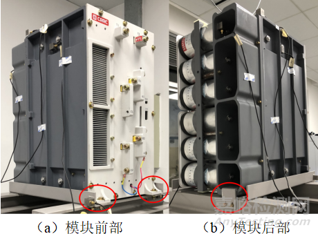 SMC高压变频模块随机振动疲劳分析