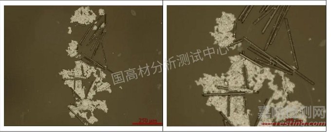 一种新型的导热硅脂成分分析方法