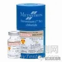 放射性药物的研究现状及前景展望