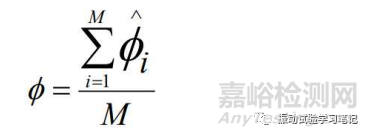 随机振动试验自由度等参数说明