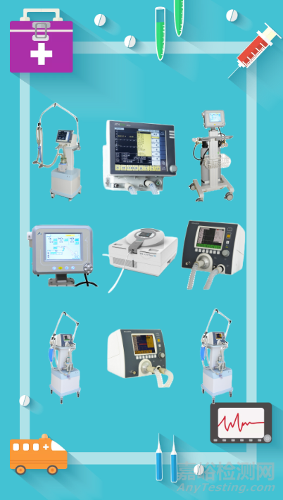 国产高性能ECMO，实现重大突破