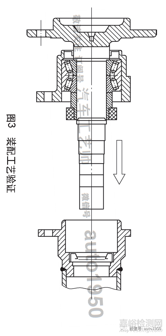 半浮式驱动桥轮边漏油分析及结构优化设计