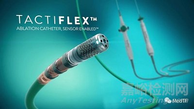 雅培首款柔性头端的接触压力导管TactiFlex获得CE批准上市