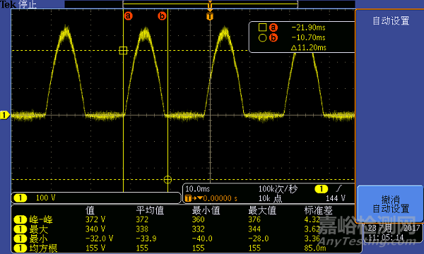“工作电压超过250V的部件”电气强度试验电压怎么计算？