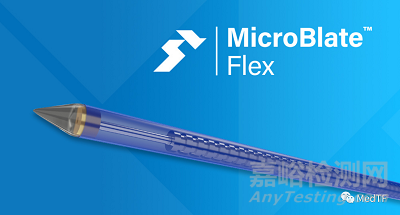 MicroBlate Flex：柔性微波消融导管开启肺癌临床研究