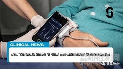 穿戴式检测仪__可穿戴医学检测设备