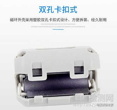_针钩式磁环绕线机_利器盒使用规范
