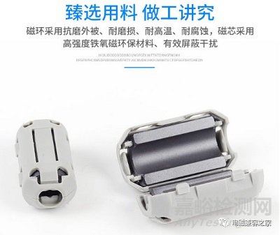 利器盒使用规范__针钩式磁环绕线机