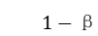《第二类中医医疗器械临床评价审评要点》正式发布（附全文）