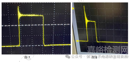 MOS管波形异常的解决办法