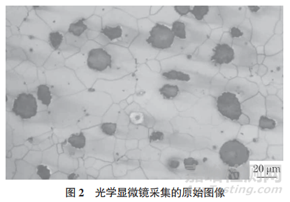 钢材晶粒度评级的人工智能研究和应用