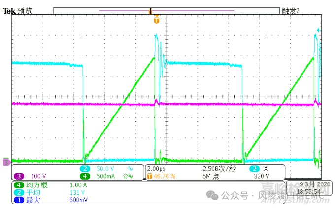 二极管选型技巧