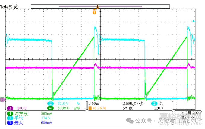 二极管选型技巧