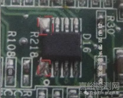 半孔焊接上锡不良分析改善