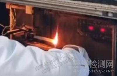 塑料水平燃烧测试方法与标准
