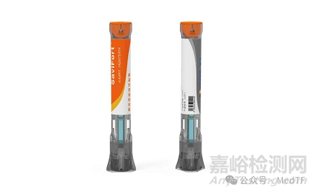 大容量生物药给药：科思创×赛卫生物2.25ml注射笔方案