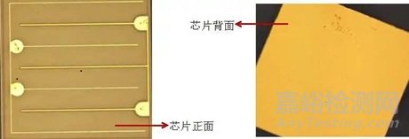 如何用FIB截面分析技术做失效分析？