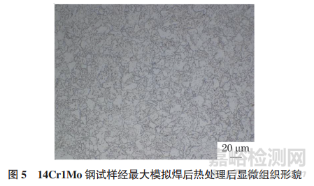 模拟焊后热处理对承压设备用Cr-Mo钢显微组织和力学性能的影响