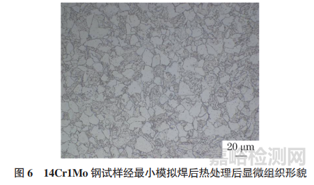 模拟焊后热处理对承压设备用Cr-Mo钢显微组织和力学性能的影响